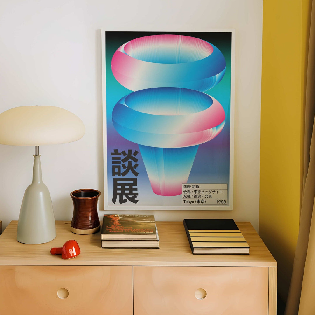 Tokyo 1998 Dark Vers. By Maxim Dosca wall - art - picture - poster