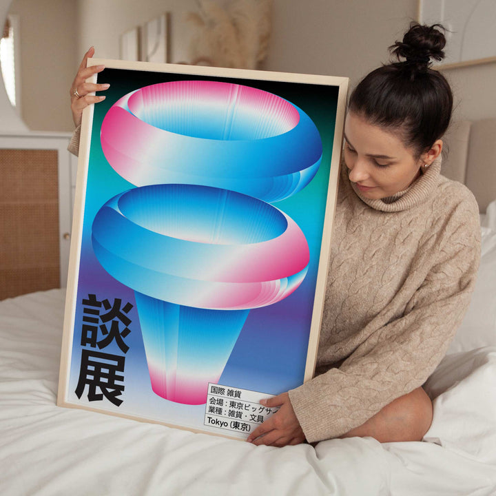 Tokyo 1998 Dark Vers. By Maxim Dosca wall - art - picture - poster