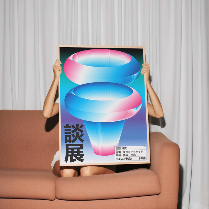 Tokyo 1998 Dark Vers. By Maxim Dosca wall - art - picture - poster