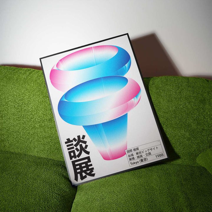 Tokyo 1998 Light Vers. By Maxim Dosca wall - art - picture - poster