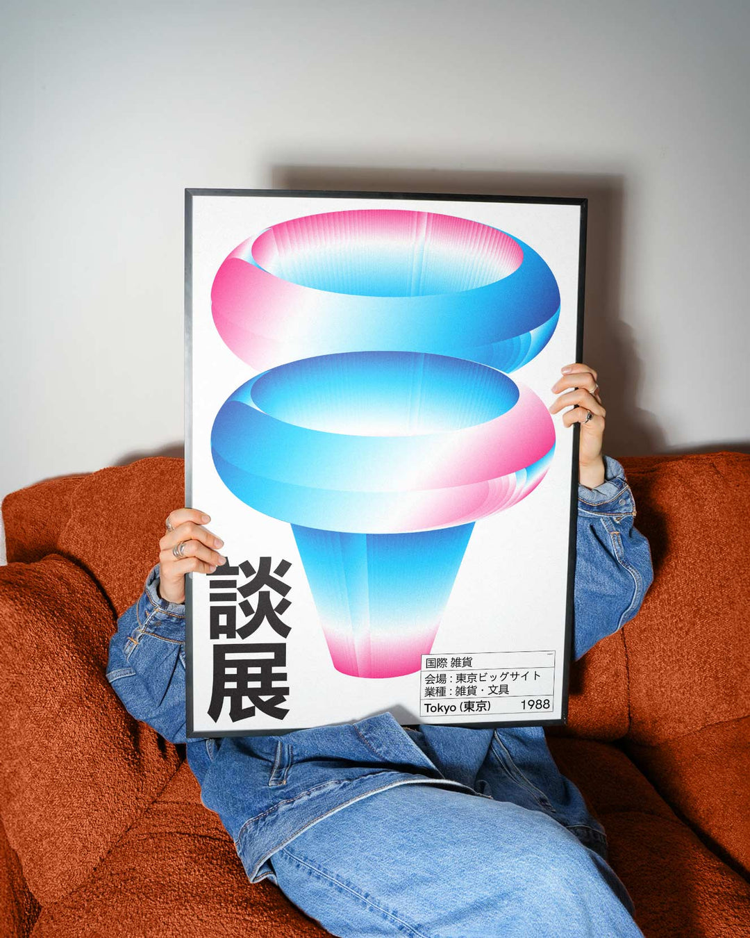 Tokyo 1998 Light Vers. By Maxim Dosca wall - art - picture - poster