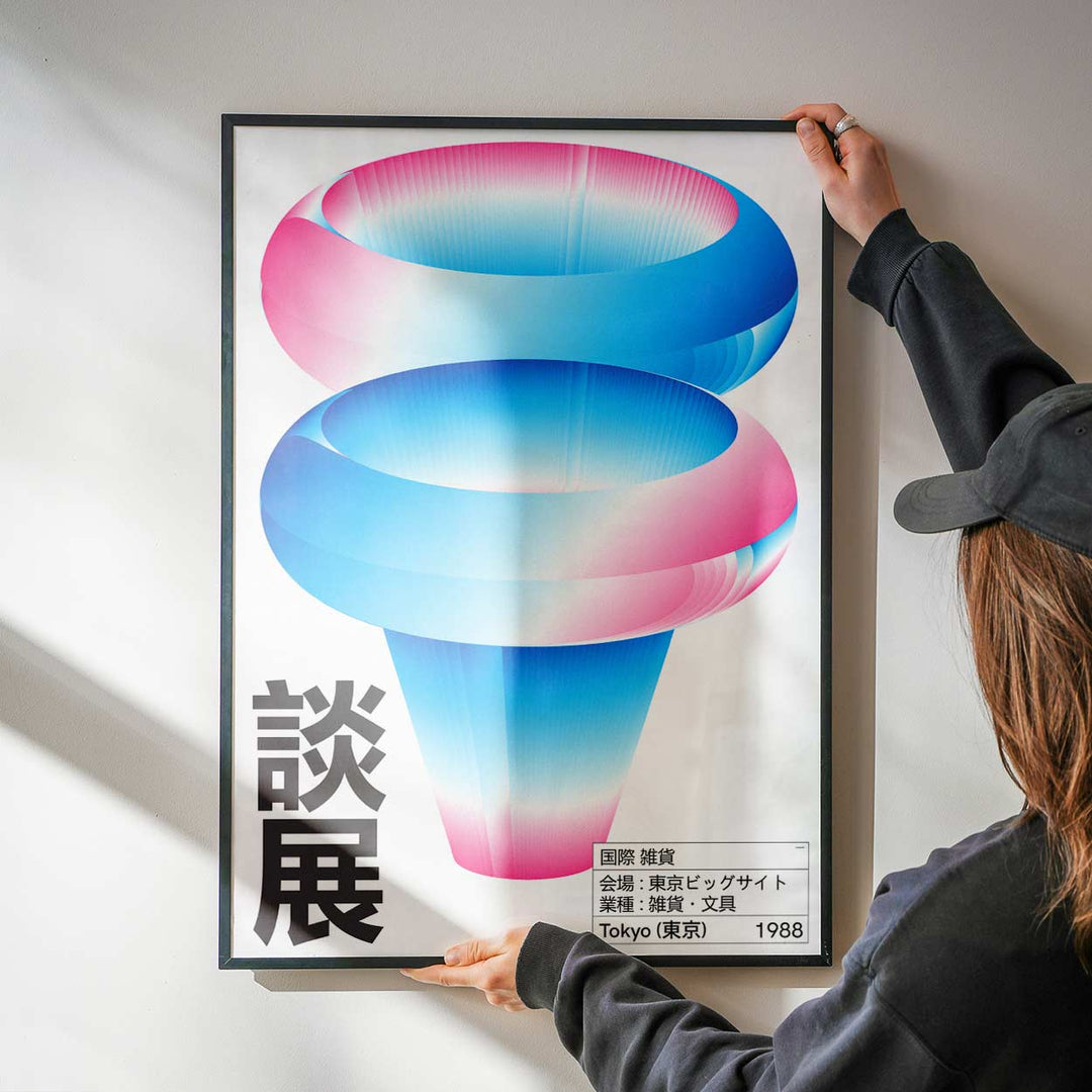 Tokyo 1998 Light Vers. By Maxim Dosca wall - art - picture - poster
