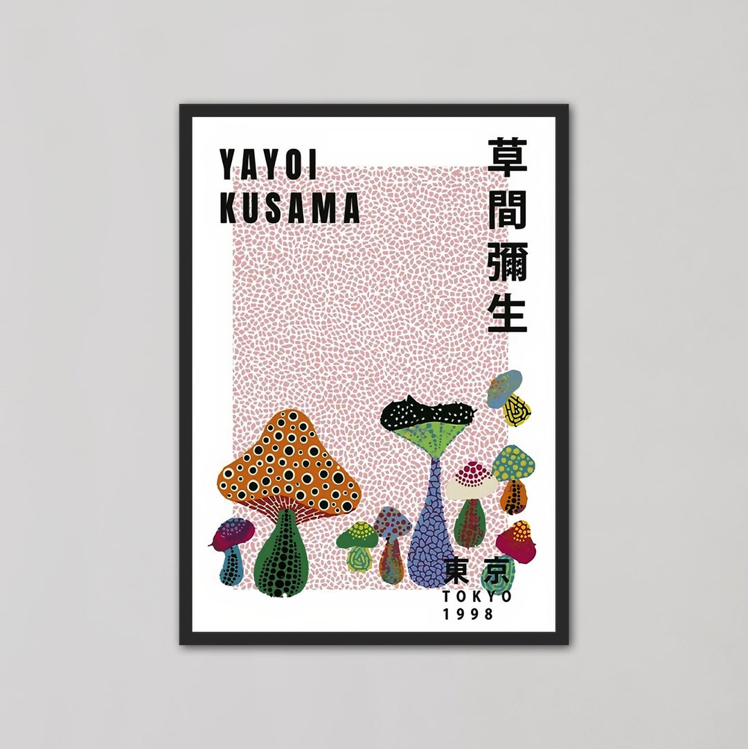 Tokyo 1998 Multicolor Mashrooms By Yayoi Kusama - Style My Wall