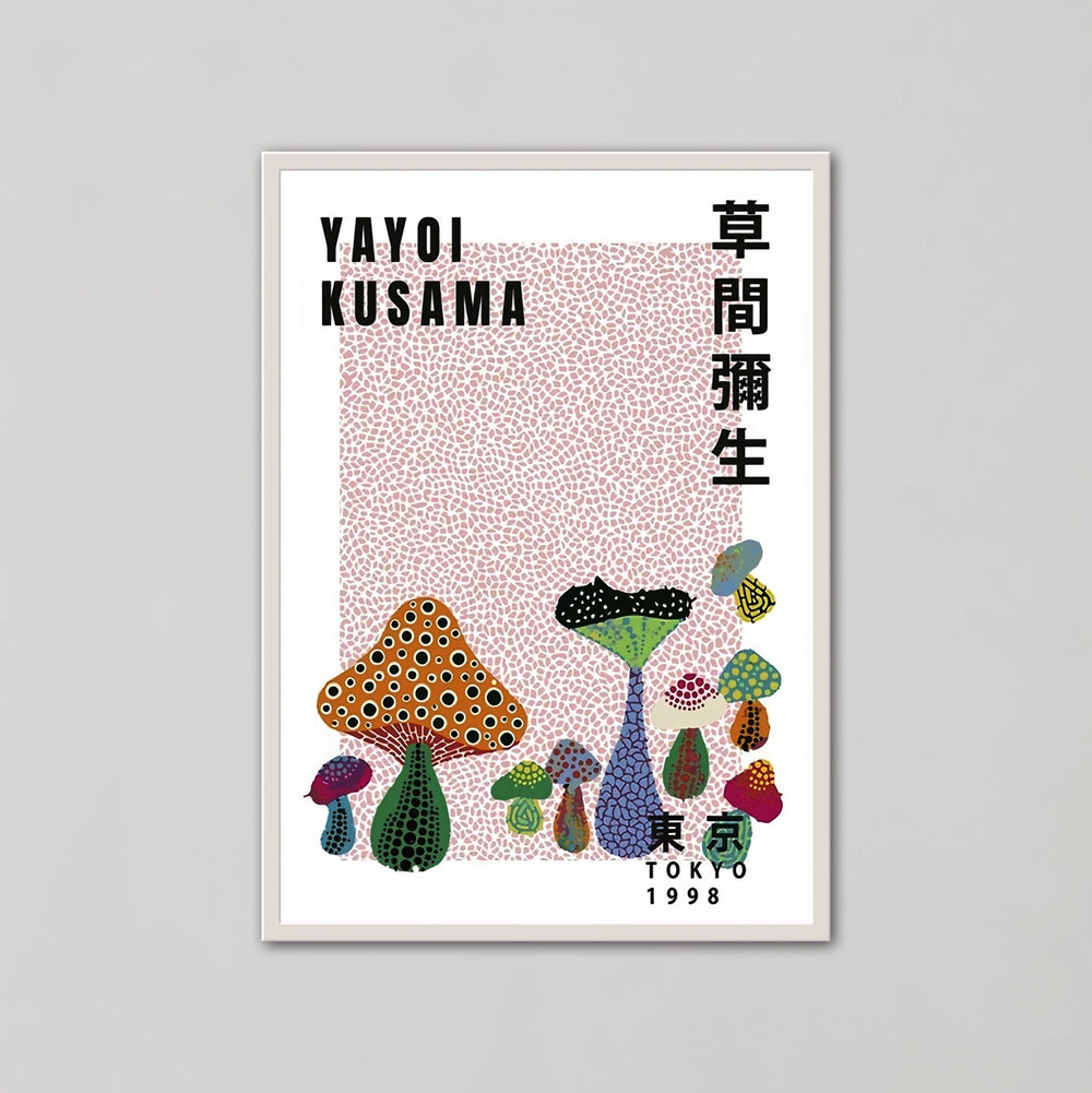Tokyo 1998 Multicolor Mashrooms By Yayoi Kusama - Style My Wall