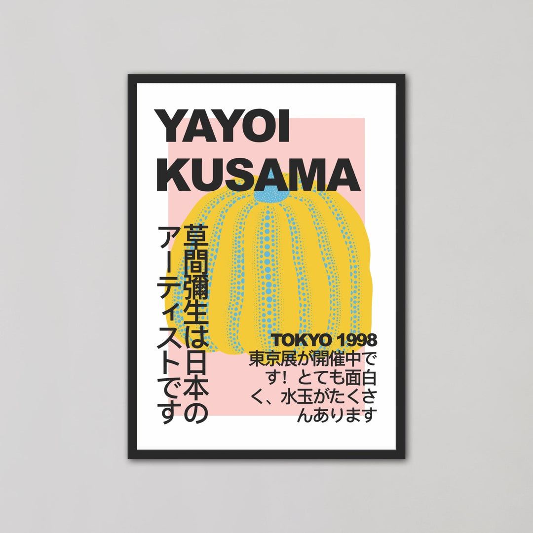 Tokyo 1998 Yellow Pumpkin By Yayoi Kusama - Style My Wall