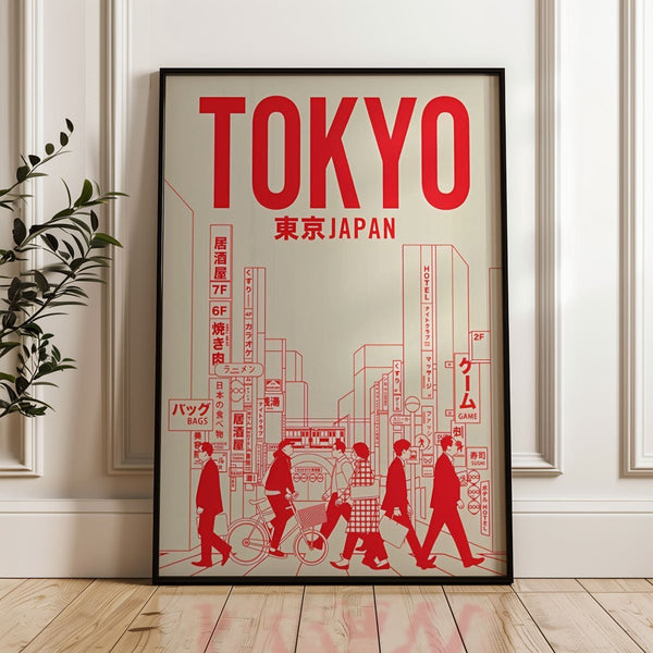 Tokyo City Japanese Wall Art