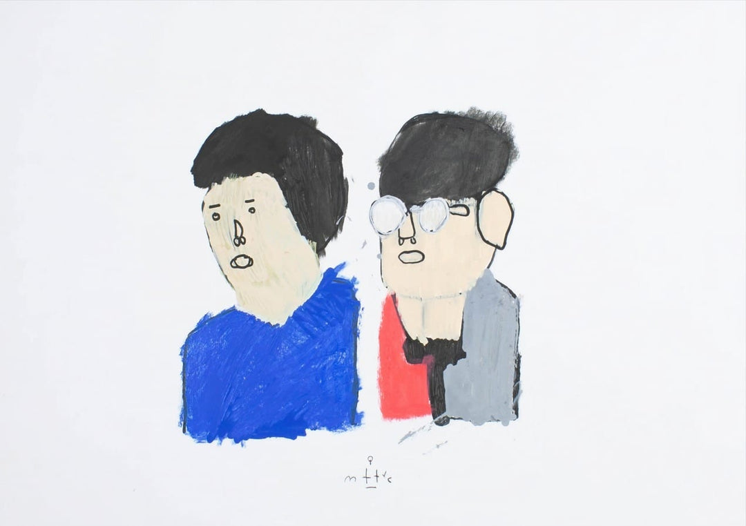 frame