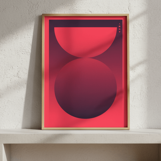 Unseen Too by Jerome Bizien wall - art - picture - poster