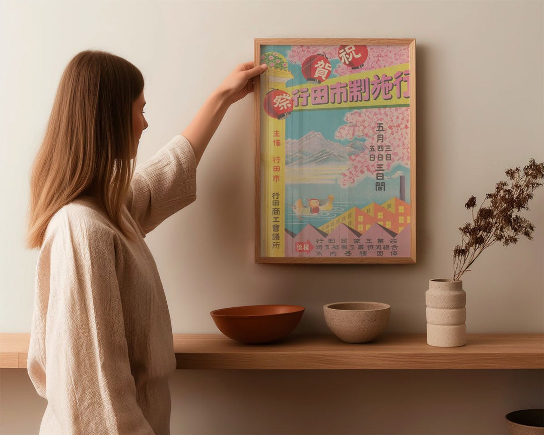 Vintage Cherry Blossom Wall Art wall - art - picture - poster