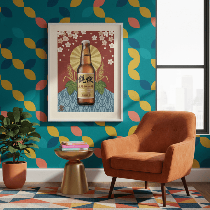 Vintage Japanese Beer Poster wall - art - picture - poster