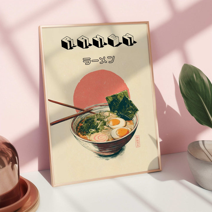 Vintage Japanese Ramen Poster wall - art - picture - poster