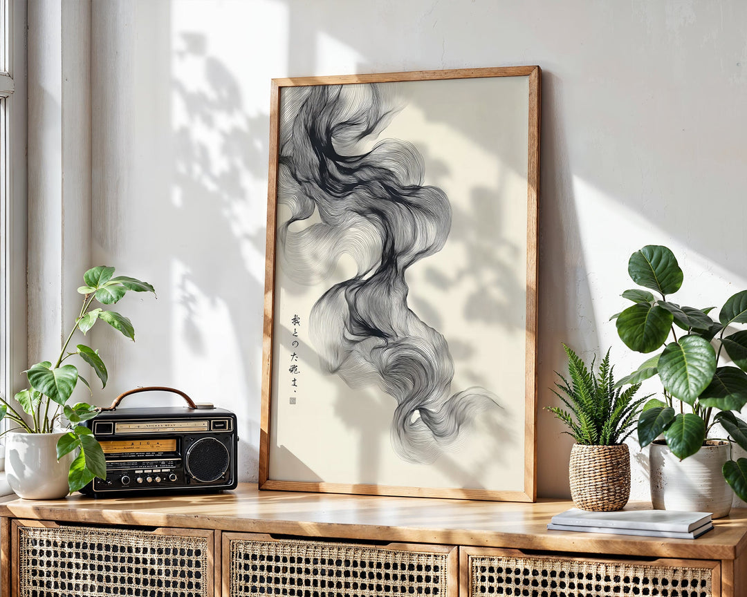 Whispers of Ink Japanese Print wall - art - picture - poster