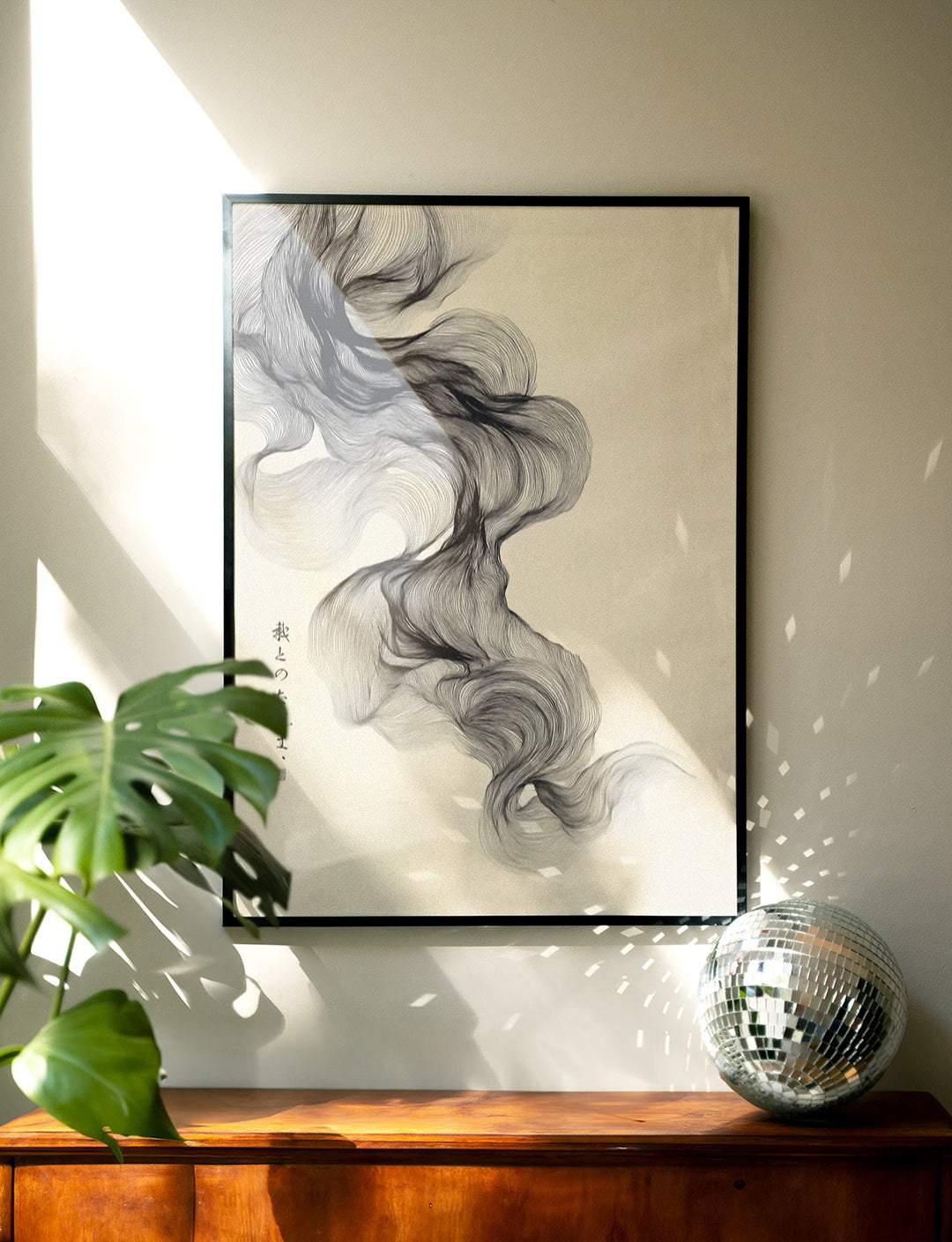 Whispers of Ink Japanese Print wall - art - picture - poster