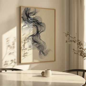 Whispers of Ink Japanese Print wall - art - picture - poster