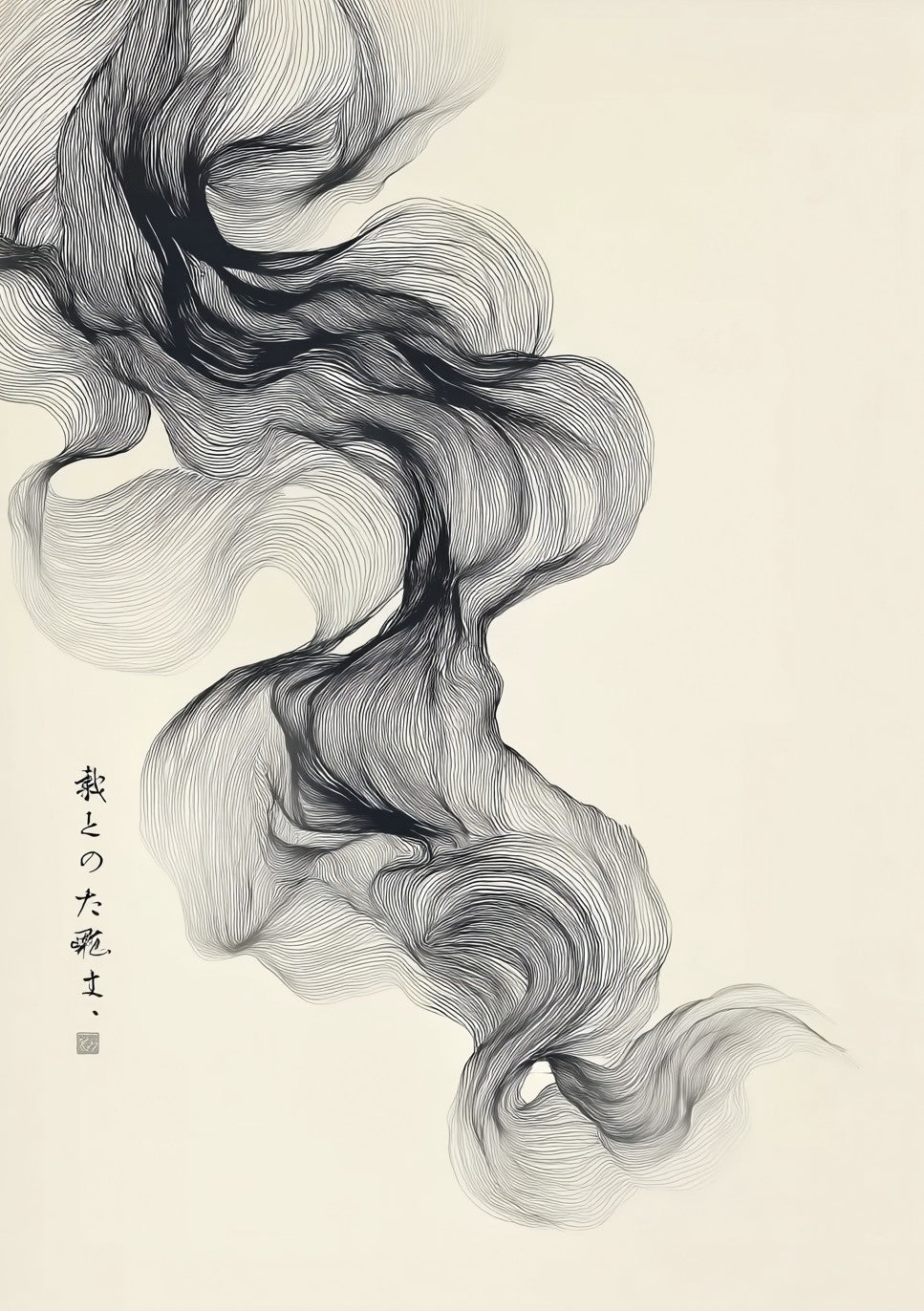 whispers of ink japanese print frame