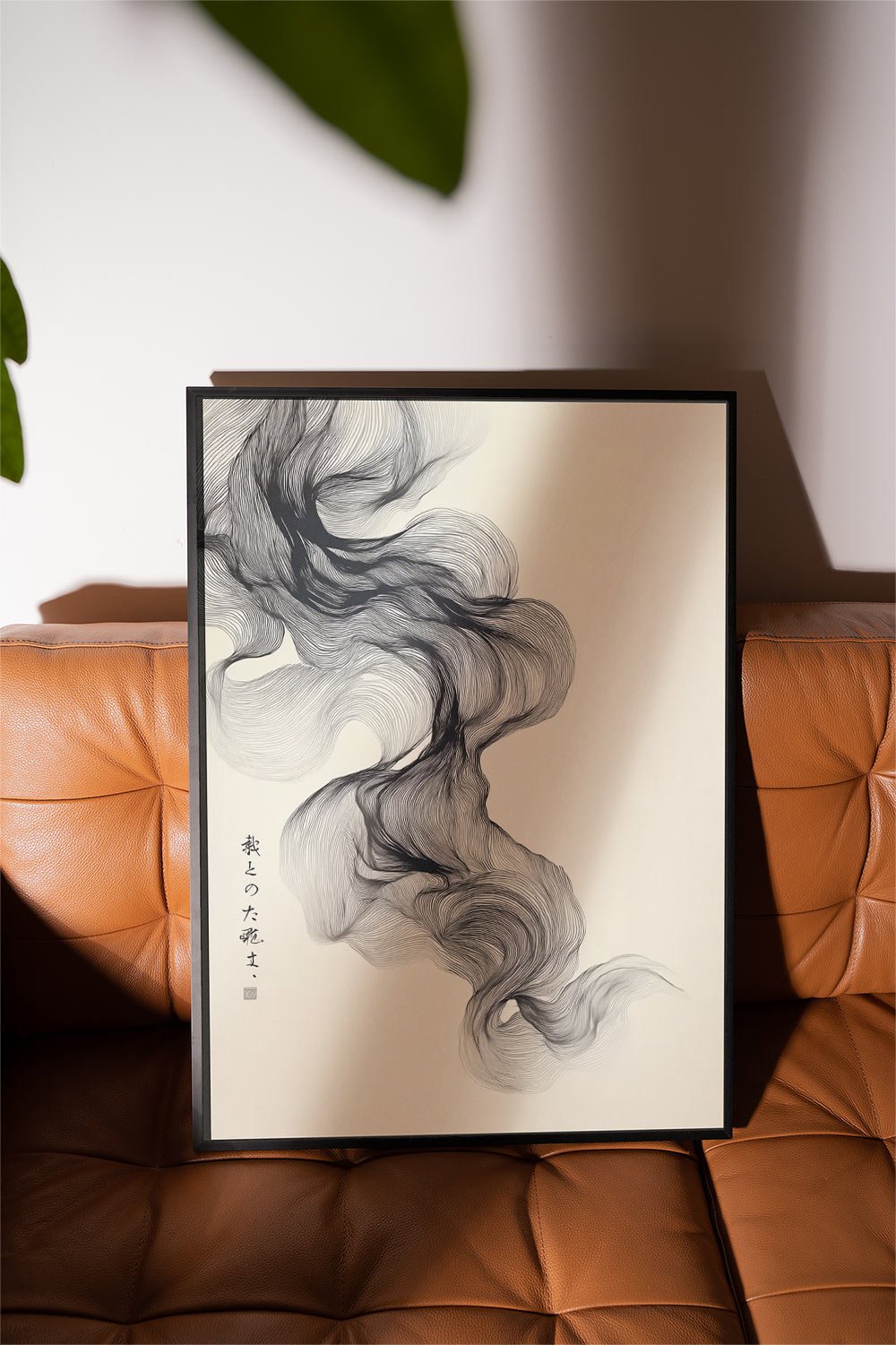 Whispers of Ink Japanese Print wall - art - picture - poster