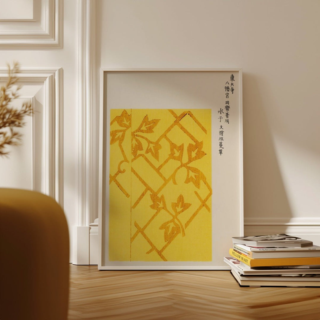 Yatsuo No Tsubaki Yellow II Wall Art by Taguchi Tomoki - Style My Wall