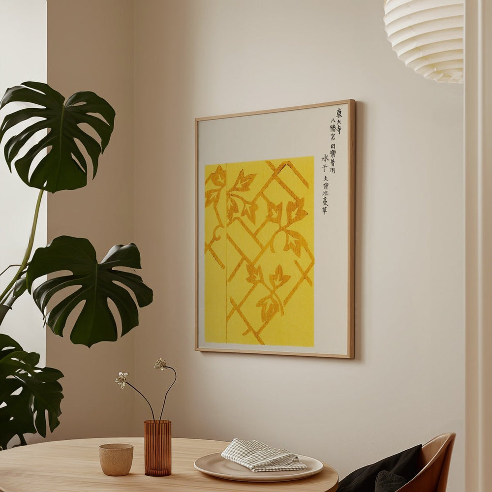 Yatsuo No Tsubaki Yellow II Wall Art by Taguchi Tomoki - Style My Wall