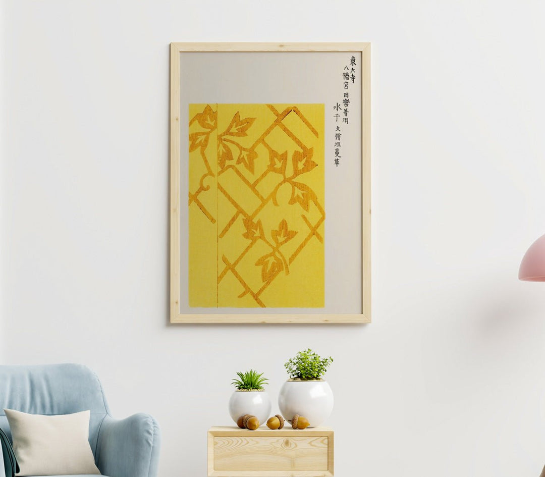 Yatsuo No Tsubaki Yellow II Wall Art by Taguchi Tomoki - Style My Wall