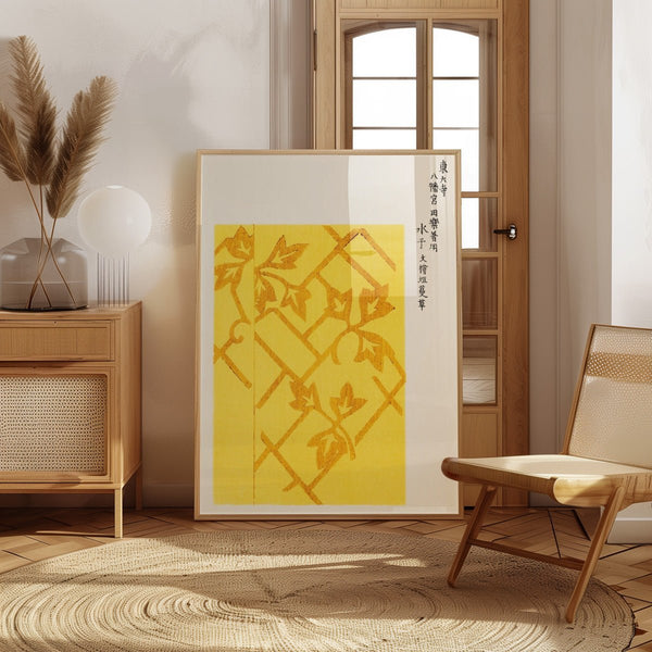 Yatsuo No Tsubaki Yellow II Wall Art by Taguchi Tomoki